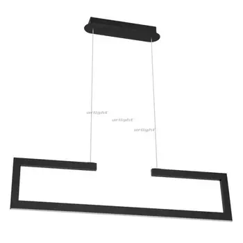 Подвесная люстра Arlight 028203