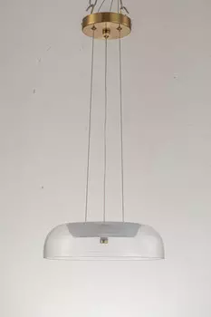 Подвесной светильник Arti Lampadari Narbolia L 1.P4 CL