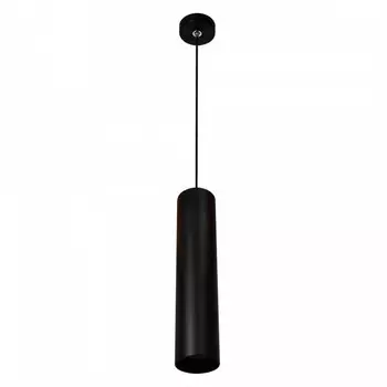 Подвесной светильник Citilux CL01PB181