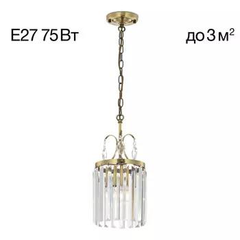 Подвесной светильник Citilux CL335113