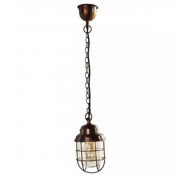 Подвесной светильник Covali PL-90180