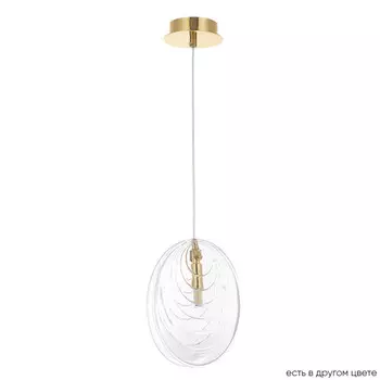 Подвесной светильник Crystal Lux MAR SP1 TRANSPARENTE