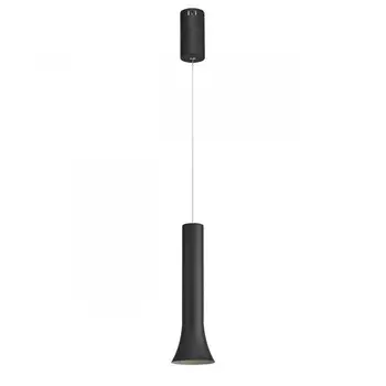 Подвесной светильник DeMarkt 631017801