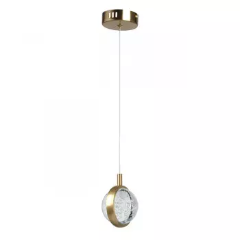 Подвесной светильник DeMarkt 730011701