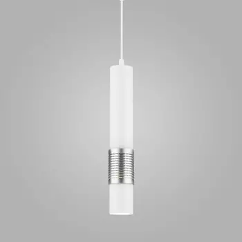 Подвесной светильник Elektrostandard DLN001 MR16 9W 4200K белый матовый/серебро