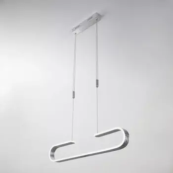 Подвесной светильник Eurosvet 90072/1 серебряный