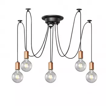 Подвесной светильник F-Promo 2167-5U