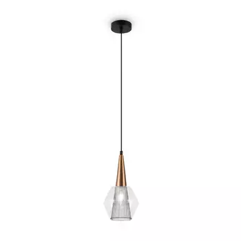 Подвесной светильник Freya FR5133PL-01GR