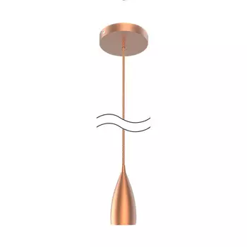 Подвесной светильник Gauss PL033