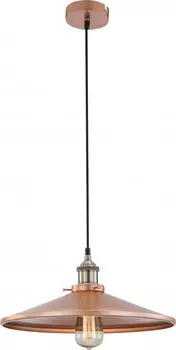 Подвесной светильник Globo 15062