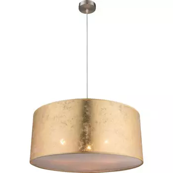 Подвесной светильник Globo 15187H1