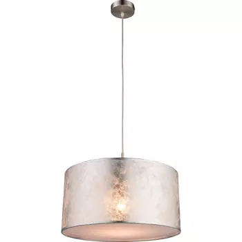 Подвесной светильник Globo 15188H