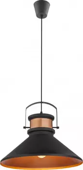 Подвесной светильник Globo 15226