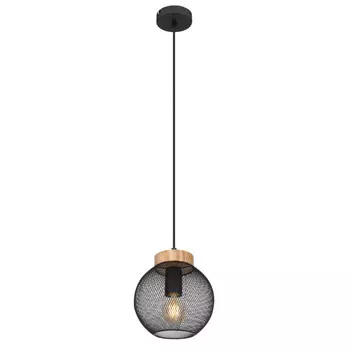 Подвесной светильник Globo 15663H