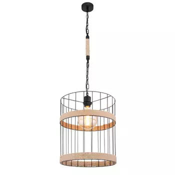 Подвесной светильник Globo 15673H1