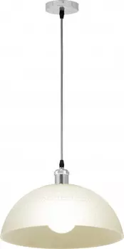 Подвесной светильник Globo A15