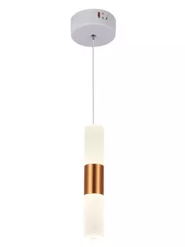 Подвесной светильник Hiper H822-4