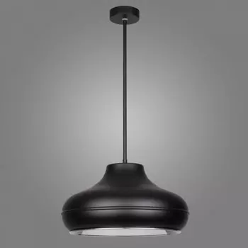 Подвесной светильник Kemar B/BL