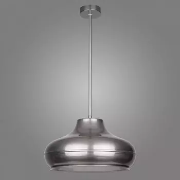 Подвесной светильник Kemar B/SV