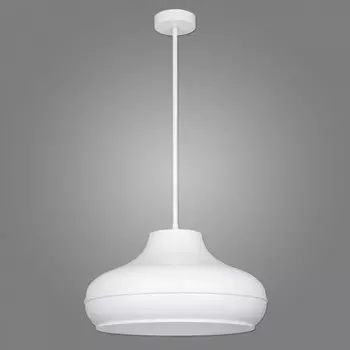 Подвесной светильник Kemar B/WH