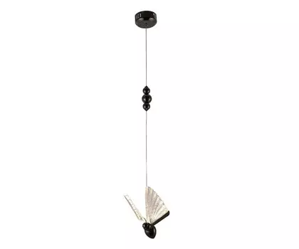 Подвесной светильник Kink Light 08444-1A,29