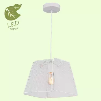 Подвесной светильник Lussole GRLSP-8274