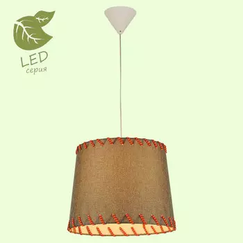 Подвесной светильник LGO GRLSP-9809