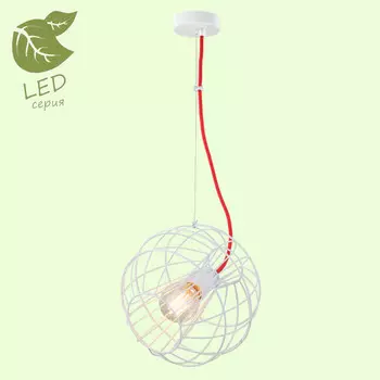 Подвесной светильник Lussole GRLSP-9932