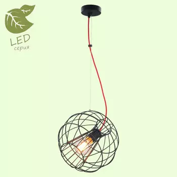 Подвесной светильник Lussole GRLSP-9933