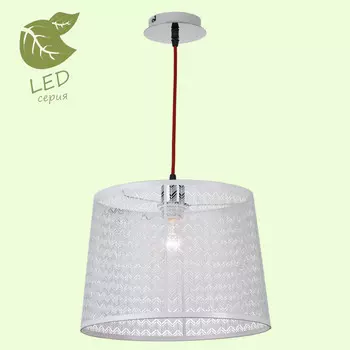 Подвесной светильник LGO GRLSP-9961