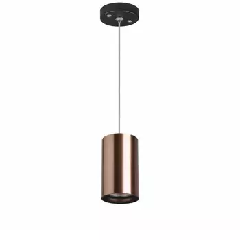 Подвесной светильник Lightstar RP430