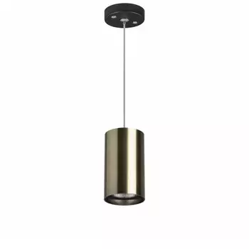 Подвесной светильник Lightstar RP431