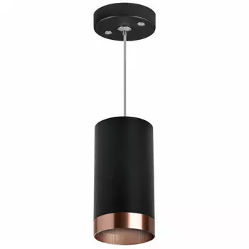 Подвесной светильник Lightstar RP437430