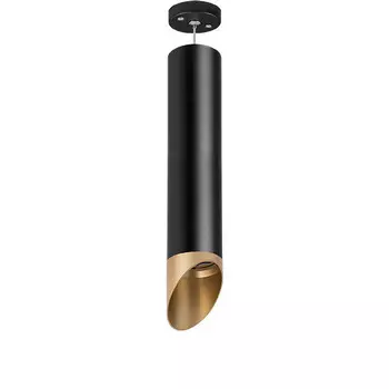 Подвесной светильник Lightstar RP497140