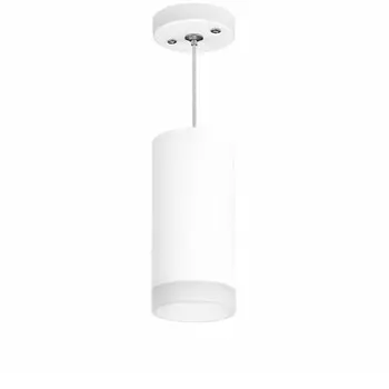 Подвесной светильник Lightstar RP648680