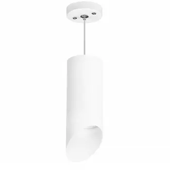 Подвесной светильник Lightstar RP648686