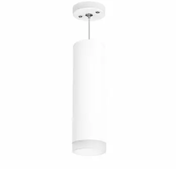 Подвесной светильник Lightstar RP649680