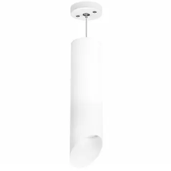 Подвесной светильник Lightstar RP649686