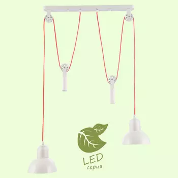 Подвесной светильник LOFT GRLSP-8129