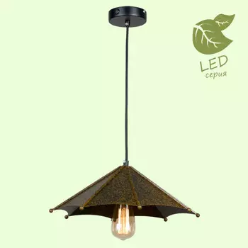 Подвесной светильник LOFT GRLSP-9557