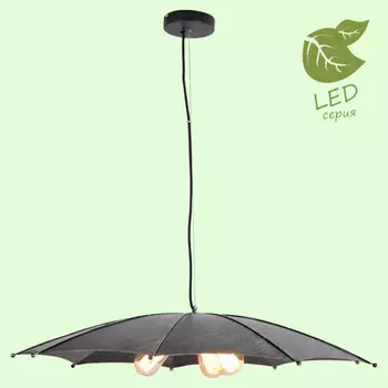 Подвесной светильник LOFT GRLSP-9558