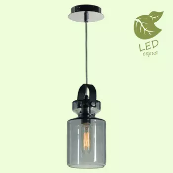 Подвесной светильник Lussole GRLSP-9639
