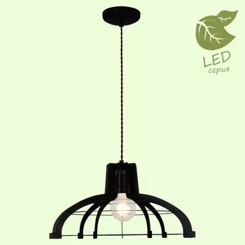 Подвесной светильник LOFT GRLSP-9943