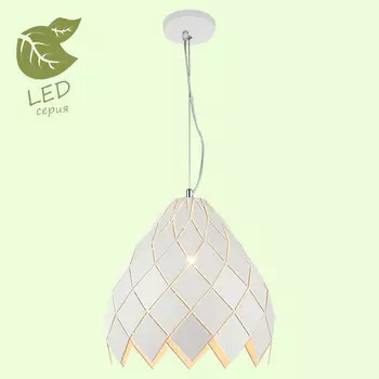 Подвесной светильник LOFT GRLSP-9945