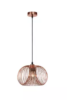 Подвесной светильник LUCIDE 02400/30/17