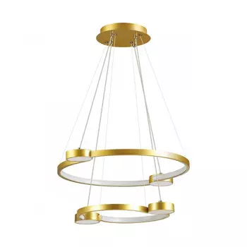 Подвесная люстра LUMION 5247/79L