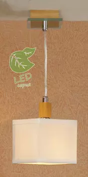 Подвесной светильник Lussole GRLSF-2506-01