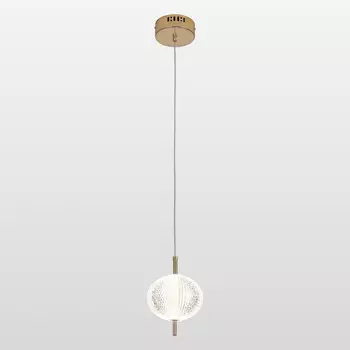 Подвесной светильник Lussole LSP-7141