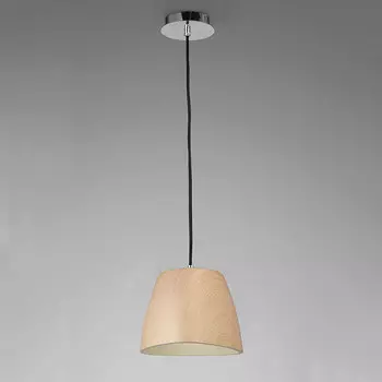 Подвесной светильник Mantra 4824