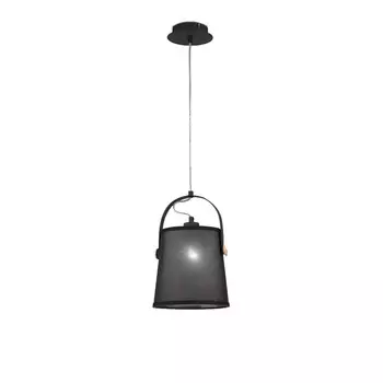 Подвесной светильник Mantra 4927